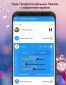 Voice Changer - аудио эффекты screenshot 2